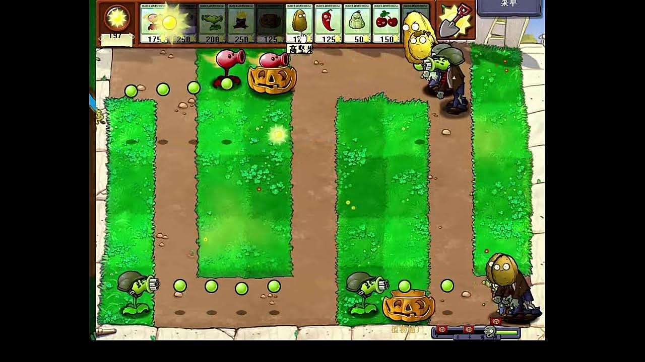 🔴 LIVE: Plants vs. Zombies - Fun