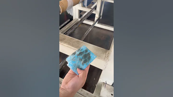 Melt Blown Abrasive Wipe Paper - DayDayNews