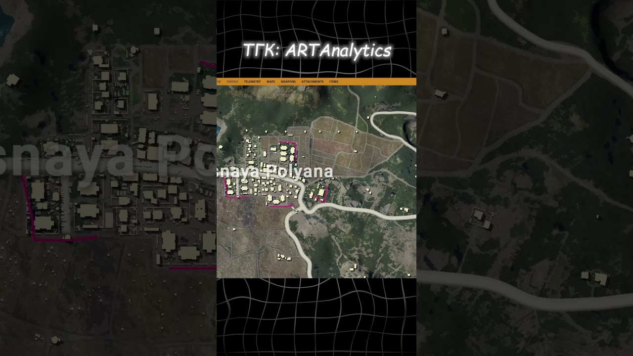 РАЗБОР ЯСНОЙ ПОЛЯНЫ тгк: ARTAnalytics 