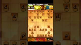Shogi Wars【Japanese chess】 subscribe to my channel to get amazing app and avoiding failure screenshot 2