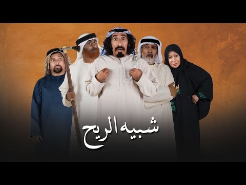 الحلقه 33 و الاخيره