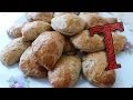 Dill Pogaca Recipe | Pasty Recipes | Dill Pastry Recipes | Turkish Pastry