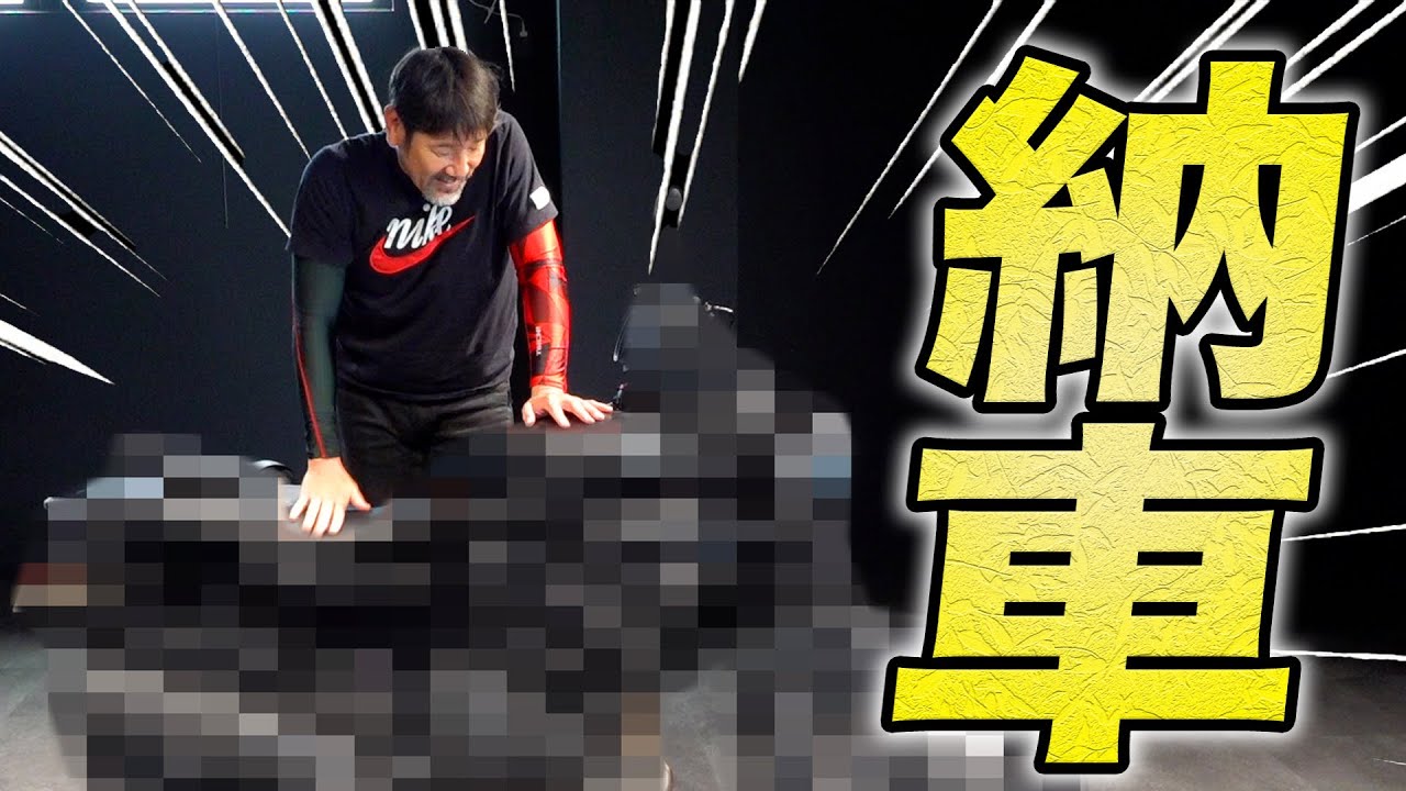 【新車購入】下柳即決のELIMINATOR SEついにご対面‼︎