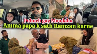 Download Lagu Amma papa k sath Ramzan karne pohuch gay Moudaha☺️Haider k 1st Ramzan Moudaha me Saba ka jahan vlogs MP3