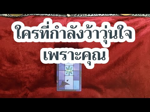 ผลสลากกินแบ่งรัฐบาล วันที่ 1 พย. 2567 ผลสลากกินแบ่งรัฐบาล วันที่ 1 พย. 2567