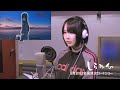 映画「しらぬひ」あのアフレコ映像