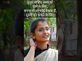 IAS officer Divya Tanwar struggle