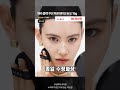 헤라 블랙 쿠션 파운데이션 듀오 15g