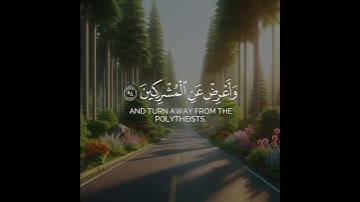 القارئ أحمد النفيس | سورة الحجر #قرآن #قران #قران_كريم #قرآن_كريم #القرآن_الكريم #القرآن #quran