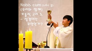 유튜브 썸네일