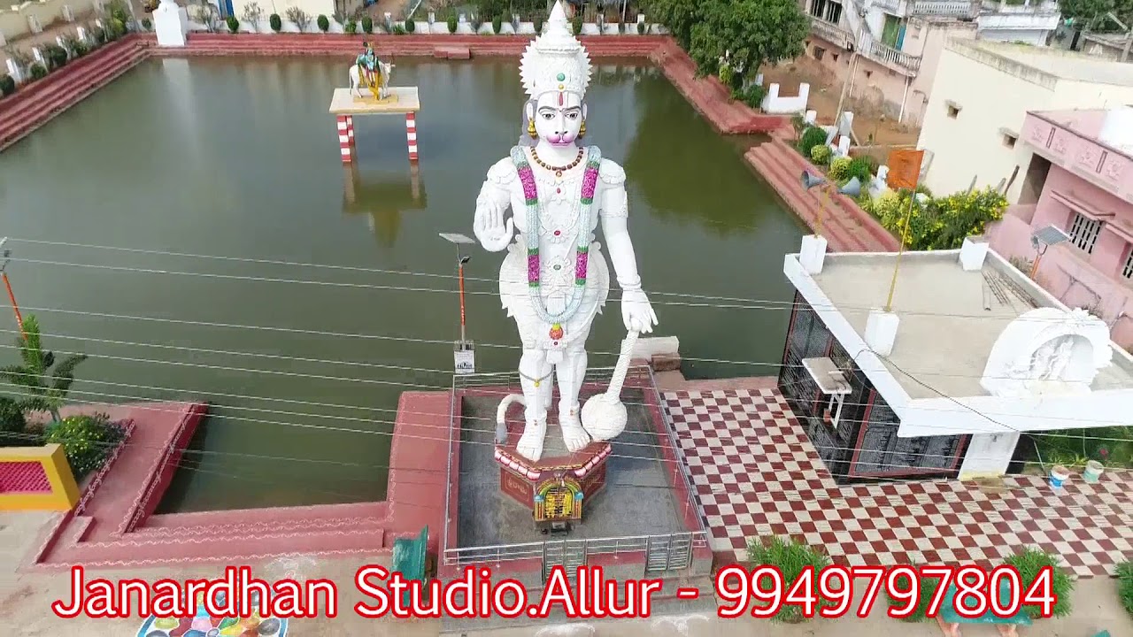 "Allur from the Sky | Breathtaking Drone Views of Allur Village | Janardhan Studio