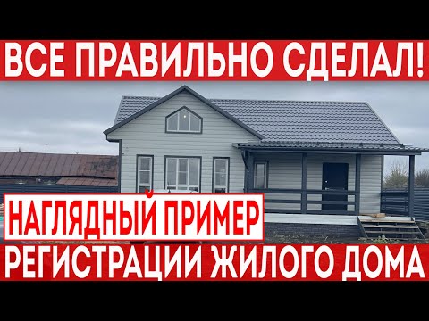 Наглядный пример того,