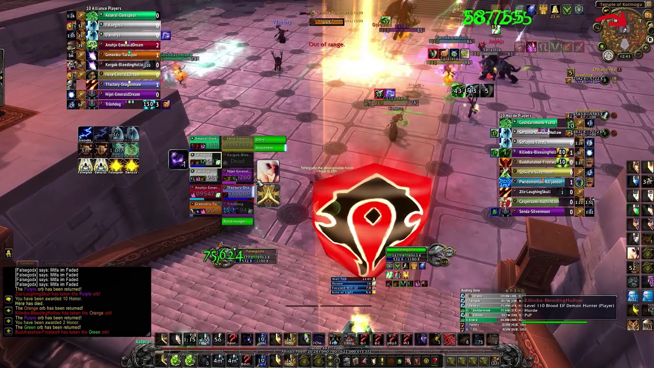 Temple of Trollmogu Feat Somepunk Destruction Lock and the New E-Boy Band ️🎤😩