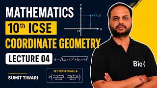 Section Formula Made Super Easy 😍 | Coordinate Geometry | Sumit Sir | BIO-G