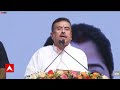 CM Suvendu Adhikari :"বিরক্ত করলেই এই নম্বরে ফোন করবেন...", বিনিয়োগে উৎসাহ দিতে বার্তা মুখ্যমন্ত্রীর