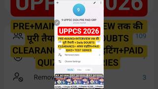 uppcs 2026 ki taiyari kaise kare best booklist Gyan sir batch #uppsc #uppcs #uppcs2026 #uppsc2026