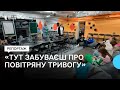 &quot;Тут забуваєш про повітряну тривогу&quot;: у Варвинській громаді облаштували шкільне укриття