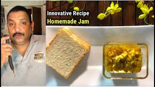 गोल्डन जॅम - अमलताश जैम। Homemade Jam | Amaltash Flower Jam | Innovative Recipe