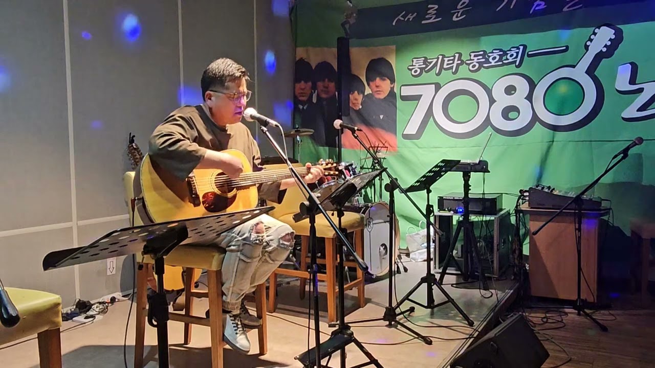 사랑했지만(그를기억하면서)