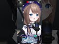 【#Vtuber】空想メソロギヰ / #フラン・エクレール【Atelier-N公式切り抜き】