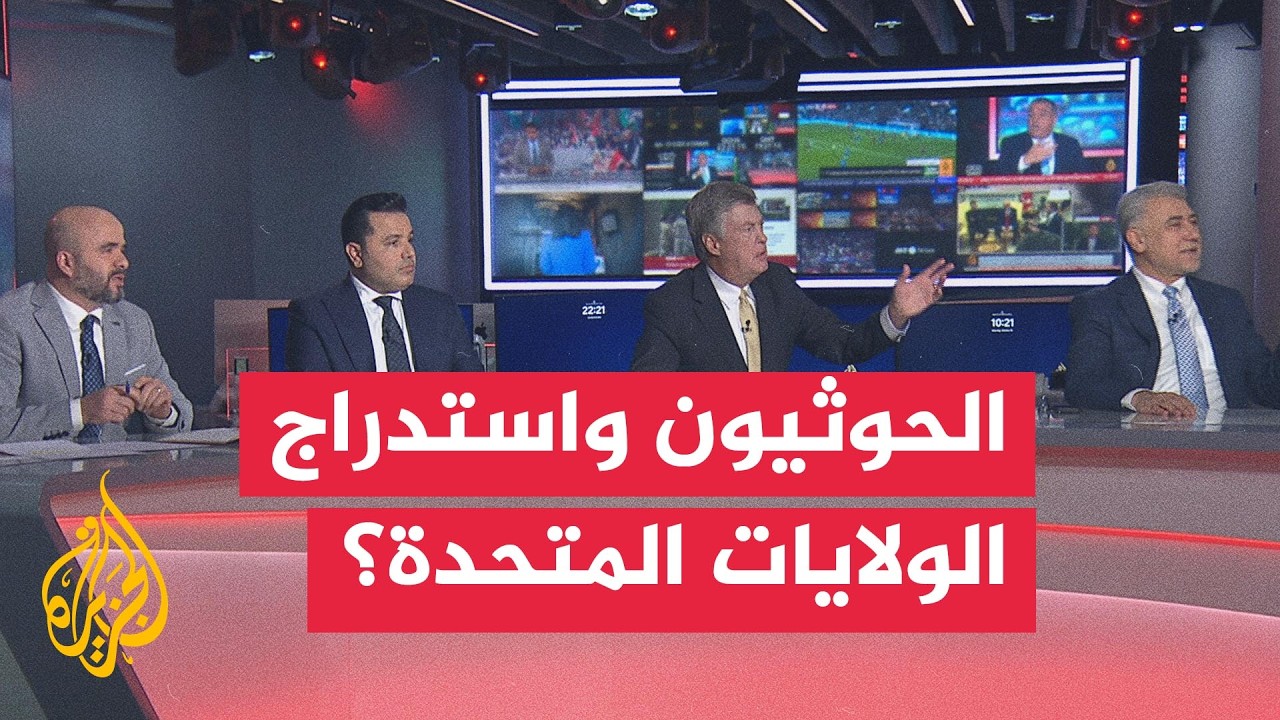 �� ����� �������� ������� �������� ������� ��� ������ �����ɿ
 - نشر قبل 54 دقيقة
