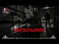 Russian Illegal Music Mp3 Mp4 Free download