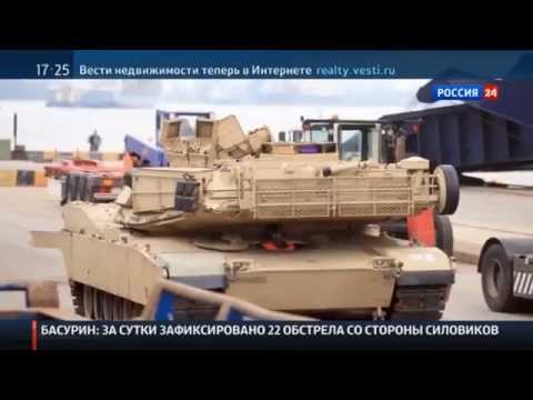 150 танков и