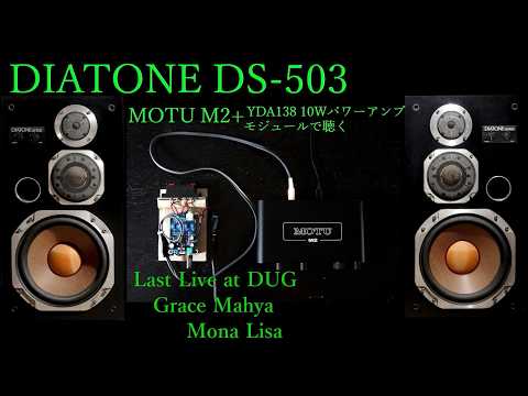 audio-technica AT666EX ディスクスタビライザーを試してみる！: koba