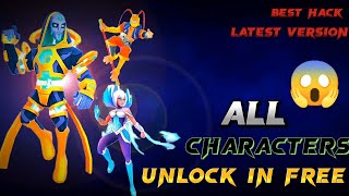 ALL CHARACTERS UNLOCK IN FREE BEST😱 HACK IN FRAG PRO SHOOTER #fragproshooter