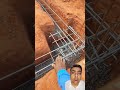 pcc and formwork