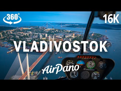 Vladivostok. One day