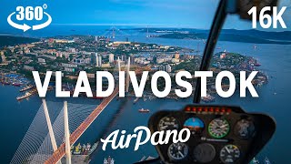Vladivostok. One day tour. 16K 360° video