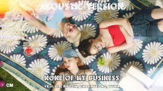 Itzy - N.o.m.b. Acoustic Version