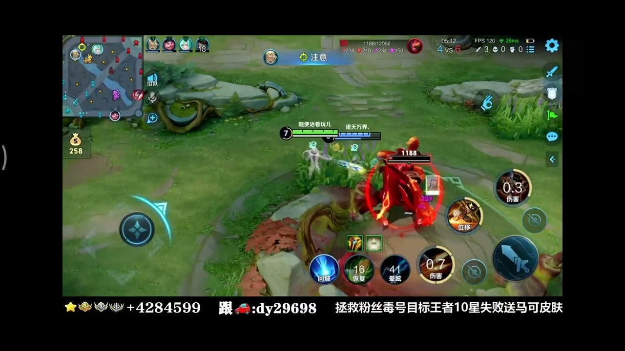 Mã Khắc gánh team đúng chất