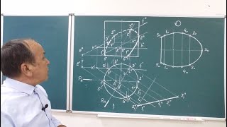 картинка: Построить сечение цилиндра с плоскостью общего положения.