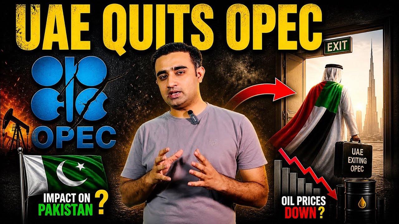 OPEC Explained | Why UAE Quit OPEC & What It Means for Pakistan and the ...