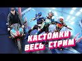 КАСТОМКИ НА 100 ЧЕЛОВЕК | VADSUN | PUBG MOBILE | VADSUN |