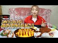 SUB) 2000년대 초 소개팅 해야될것만 같은 경양식 돈까스 집에서 돈까스 먹방