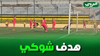 الهدف الرابع لإتحاد الحراش في مرمى شباب أدرار من توقيع شوكي