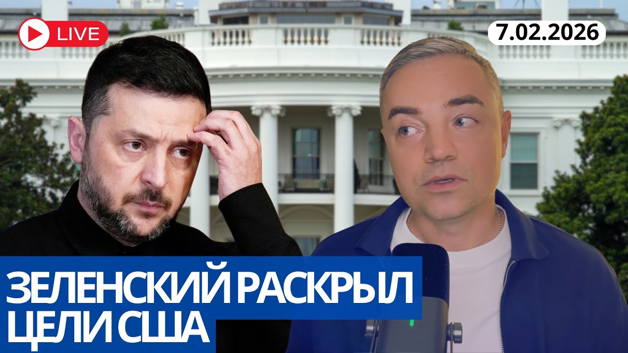 БЕСПЕРСПЕКТИВНЫЕ ПЛАНЫ