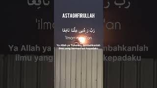 #astaghfirullah #positivevibes #dailyvibes