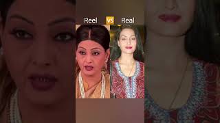 # shohani si ek ladki 💞💗# star plus series 💙💙#viral #short video 💟