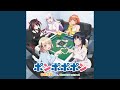 ポンポポポン(Instrumental)