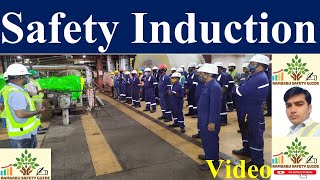 Safety Induction Training video ! What is safety Induction in Hindi ! Importance of safety induction