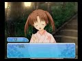 【PS2】この青空に約束を― ベストエンド Part132 茜編 ~あーもーこの楽しさを全世界の人たちに分けてあげたいよー