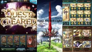 グラブル - 永遠拒絶の剣 (SSR) Sword of Renunciation (Dark Opus Weapon)