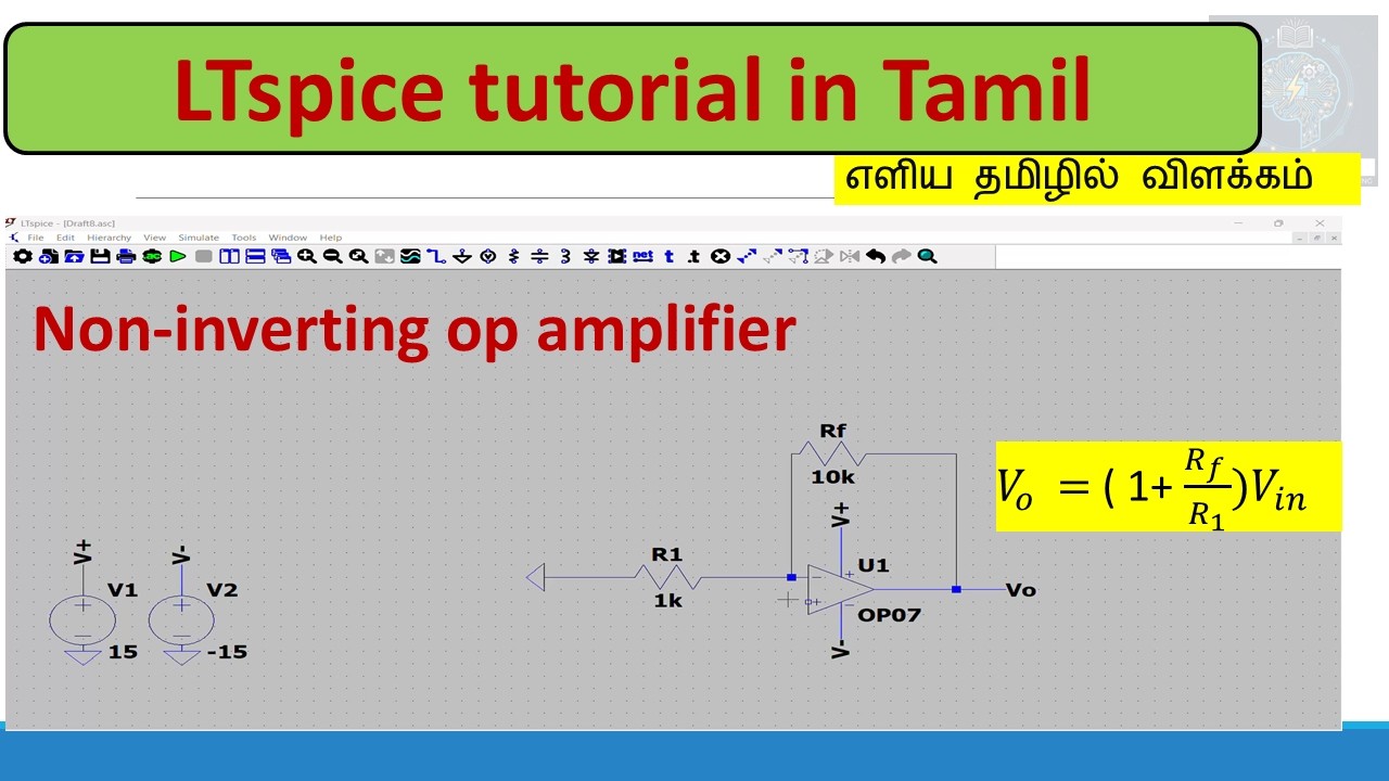 Noninverting op amp| LTspice simulation | Electronics circuits ...