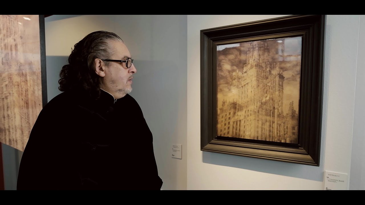 Владимир Клавихо-Телепнев о работе «‎Начало 1» из серии «Сталинский ...