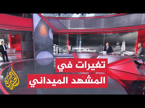 إلياس حنا يحلل تصاعد العمليات العسكرية بين روسيا وأوكرانيا