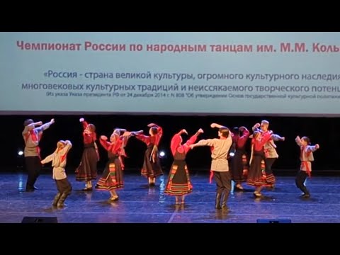Пляска парами